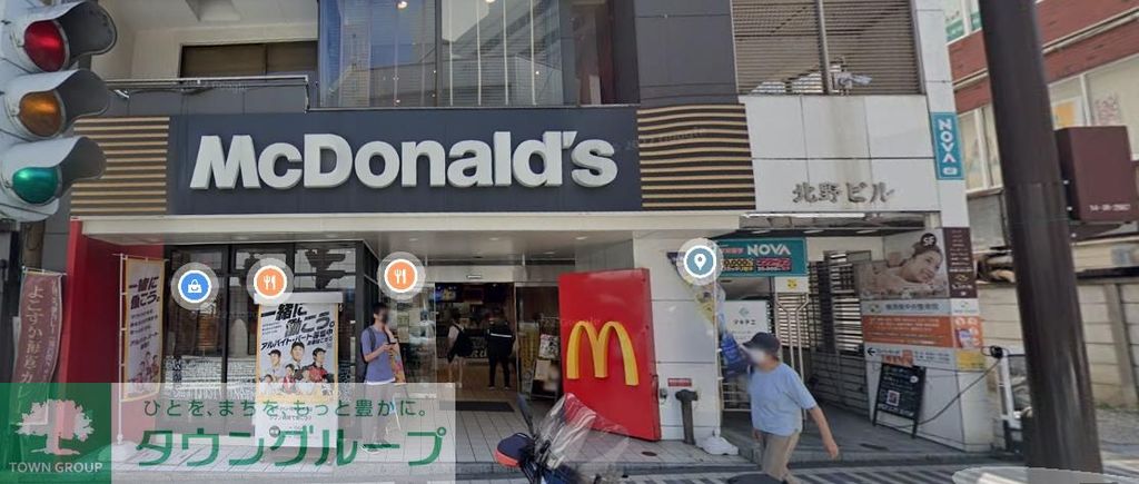 飲食店　マクドナルド横須賀中央店（飲食店）まで330m