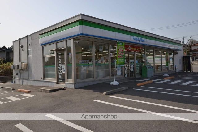 コンビニ　ファミリーマート（コンビニ）まで1174m