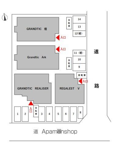 その他部屋・スペース　その他部屋・スペース