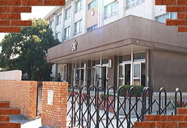 小学校　和歌山市立宮小学校（小学校）まで546m