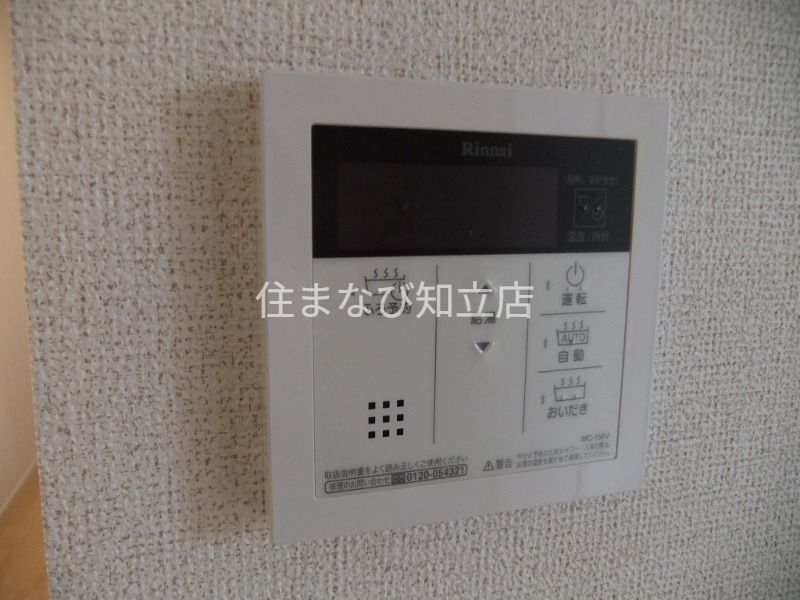 その他設備　同型完成モデル