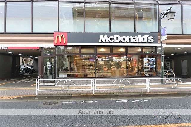 飲食店　マクドナルド東村山店（飲食店）まで550m
