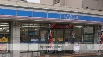 コンビニ　ローソン（コンビニ）まで358m