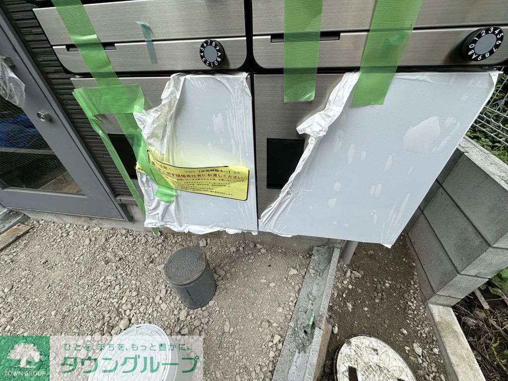 その他共有部分　お問合せはタウンハウジングまで！※現地待合わせ相談可能