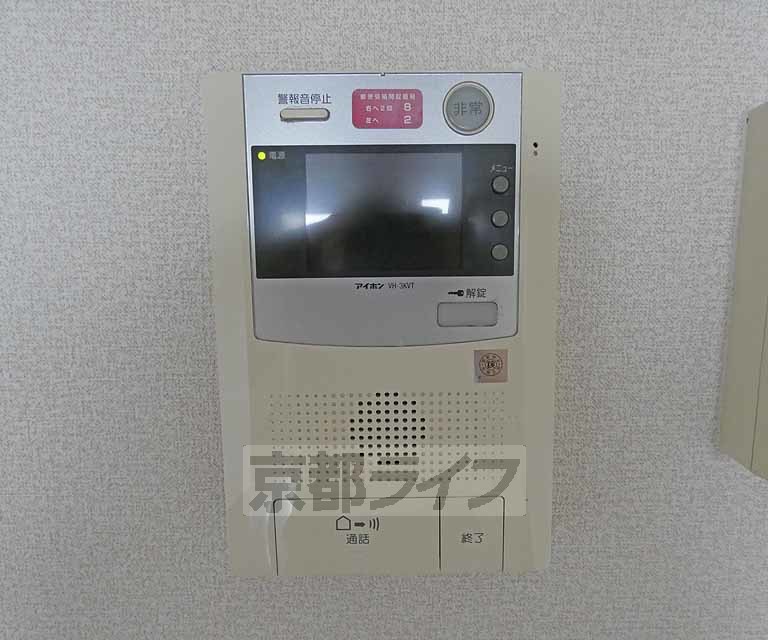 セキュリティ　ＴＶホンです。