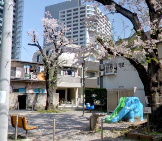公園　百反坂下児童遊園（公園）まで291m