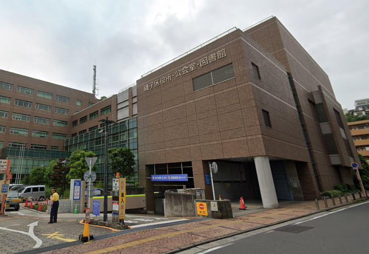 図書館　横浜市磯子図書館（図書館）まで372m