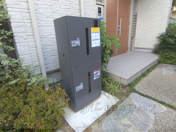 その他設備　宅配ボックス