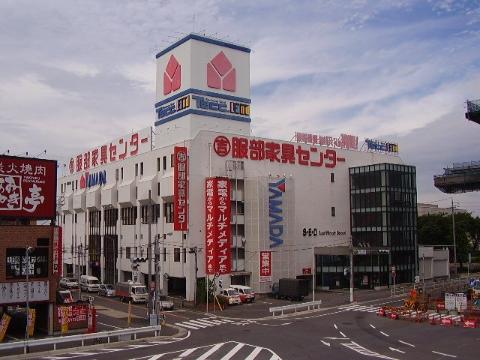 その他　ヤマダ電機テックランド名西店（その他）まで572m