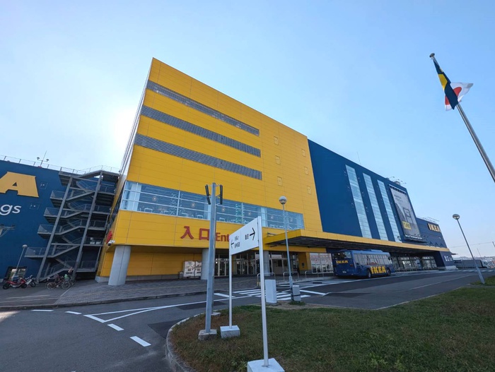 ホームセンター　IKEA（ホームセンター）まで1157m