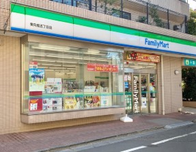 コンビニ　ファミリーマート東向島五丁目店（コンビニ）まで193m