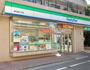 コンビニ　ファミリーマート東向島五丁目店（コンビニ）まで193m