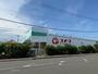 ホームセンター　コメリハードアンドグリーン平塚真田店（ホームセンター）まで2660m