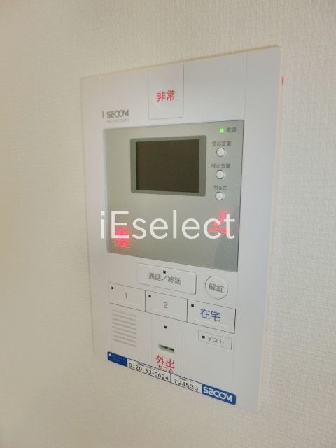 セキュリティ　安心のホームセキュリティ完備