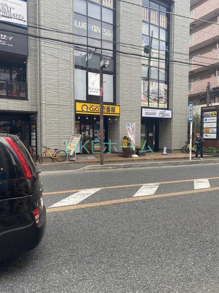 飲食店　CoCo壱番屋JR西船橋駅北口店（飲食店）まで520m