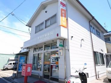 郵便局　堺北条郵便局（郵便局）まで530m