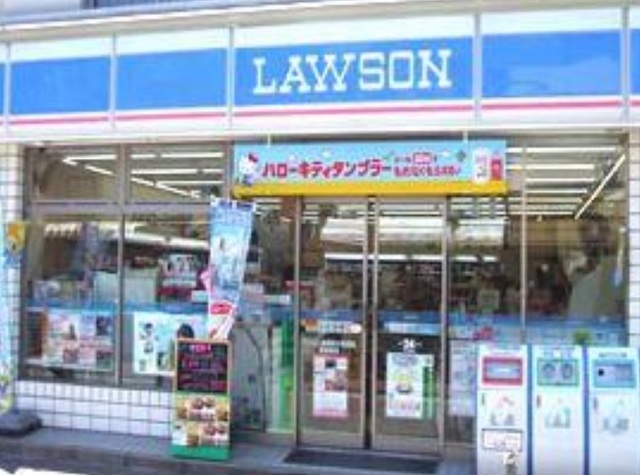 その他　ローソン新馬場南口店（その他）まで606m