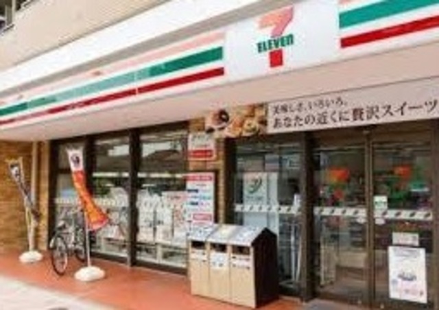 その他　セブンイレブン南品川店（その他）まで608m