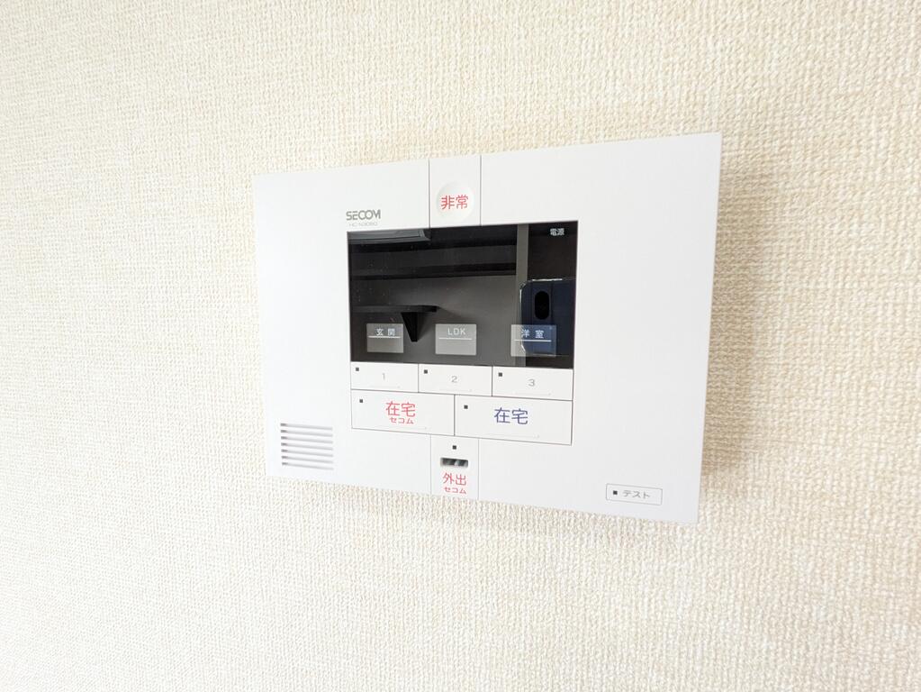 セキュリティ