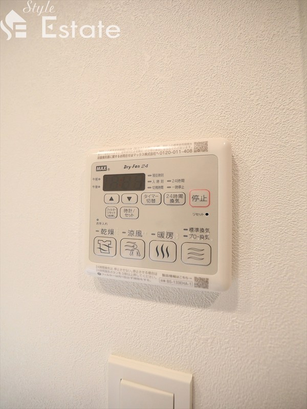 その他設備　浴室乾燥機