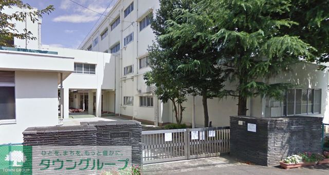 小学校　★★横浜市立常盤台小学校（小学校）まで1070m
