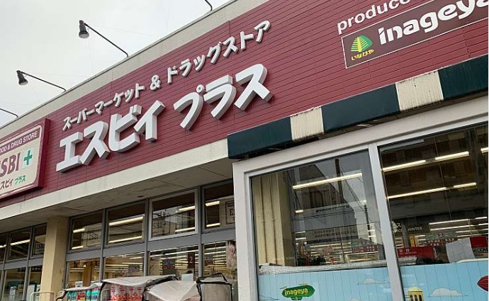 スーパー　ina21 練馬東大泉店（スーパー）まで579m