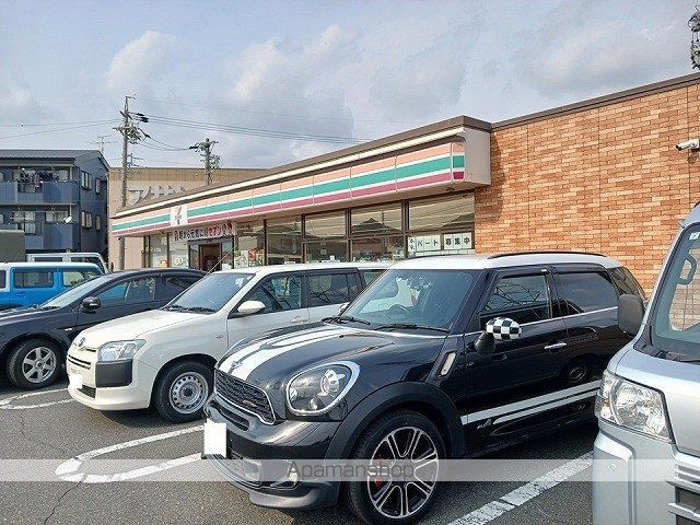 コンビニ　セブンイレブン（コンビニ）まで820m
