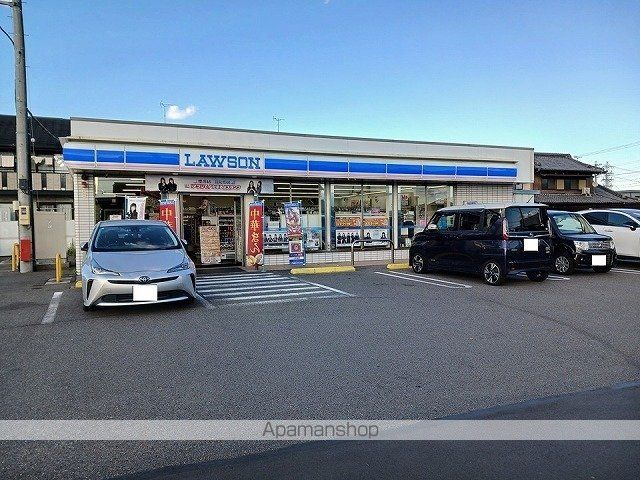 コンビニ　ローソン（コンビニ）まで1560m
