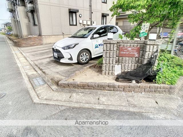 病院　はら医院（病院）まで540m