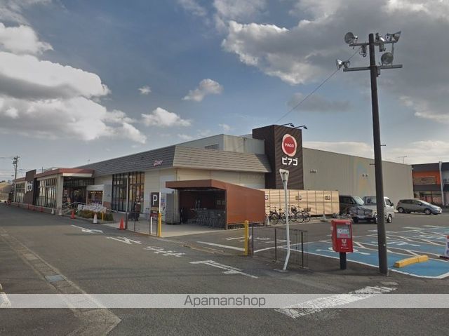 スーパー　ユニー（株）／ピアゴ大治店（スーパー）まで688m