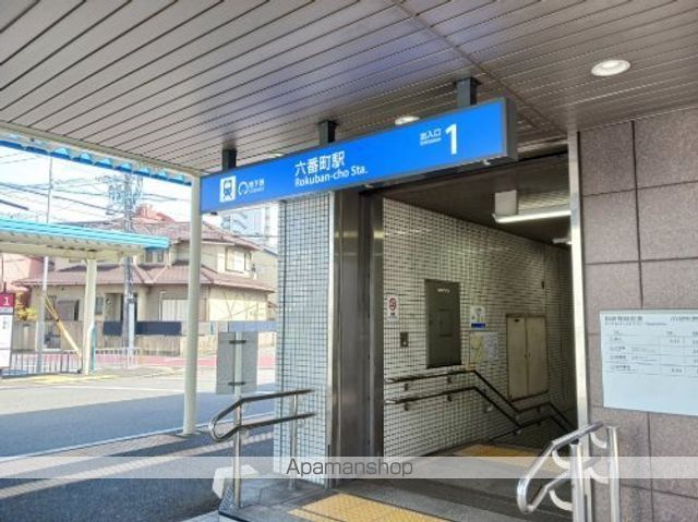 その他　地下鉄名港線　六番町駅（その他）まで1400m