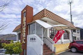 飲食店　自家焙煎ホクセイ（飲食店）まで1067m