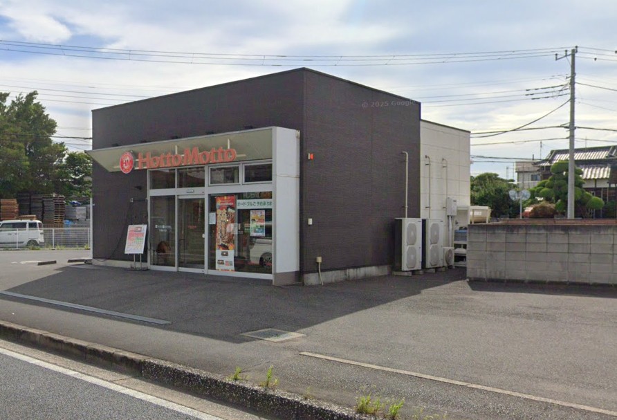 飲食店　ほっともっと千葉桜木店（飲食店）まで383m
