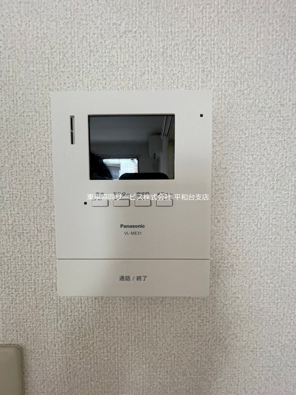 その他設備　※別号室参考写真※