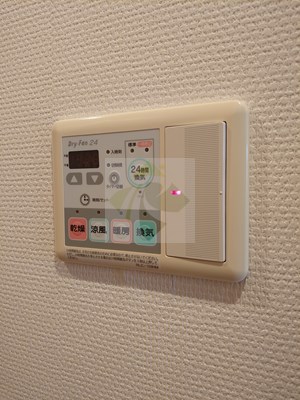 その他設備　プロスペクト・グラーサ広尾