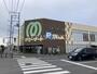 スーパー　マミーマート 南中野店（スーパー）まで629m