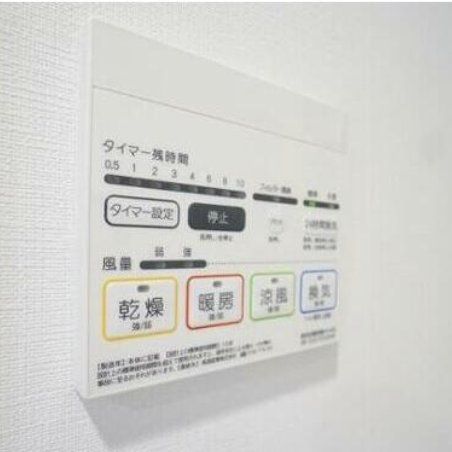 その他設備　設備