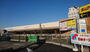 スーパー　mandai(万代) なかもず店（スーパー）まで921m