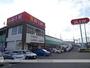 スーパー　（株）富士屋／スーパーマーケット焼津３丁目店（スーパー）まで2204m