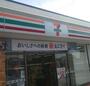 コンビニ　セブンイレブン浜松東若林店（コンビニ）まで181m