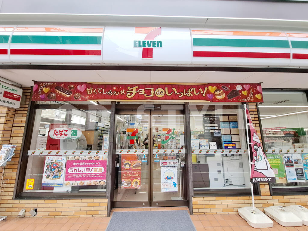 コンビニ　セブンイレブン板橋大山店（コンビニ）まで146m