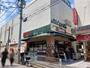 スーパー　Odakyu OX 読売ランド店（スーパー）まで603m
