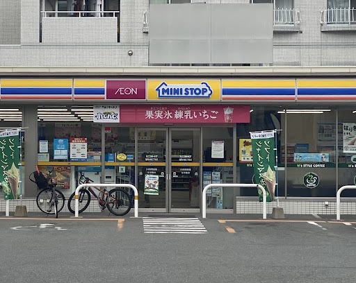 コンビニ　ミニストップ（コンビニ）まで605m
