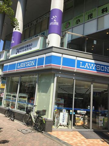 コンビニ　ローソン（コンビニ）まで779m