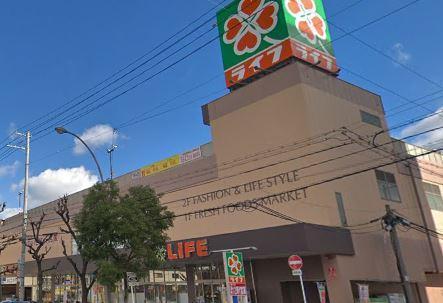 スーパー　ライフ緑橋店（スーパー）まで551m