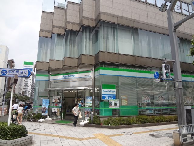コンビニ　ファミリーマート台東鳥越店（コンビニ）まで340m
