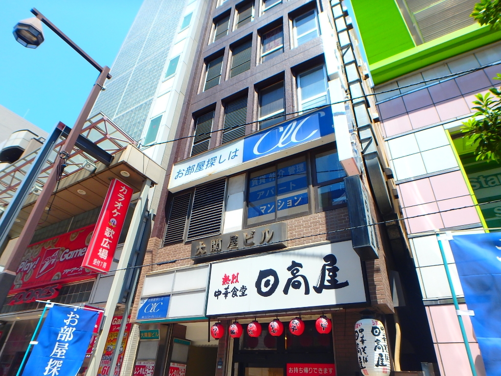 その他　株式会社CLCコーポレーション亀戸支店（その他）まで251m