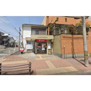 郵便局　名古屋道徳通郵便局（郵便局）まで270m