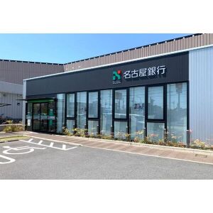 銀行　名古屋銀行 木場支店（銀行）まで820m