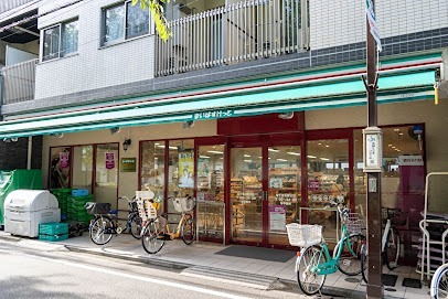 スーパー　まいばすけっと 富士見台駅北店（スーパー）まで481m